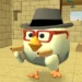 chicken-gun